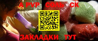 мдпв Кумертау