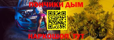 соль курить ск Кулебаки