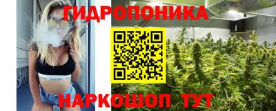 соль курить ск Кулебаки