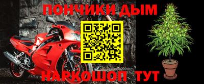 соль курить ск Кулебаки
