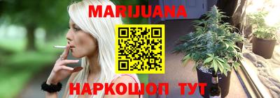 мескалин Кунгур