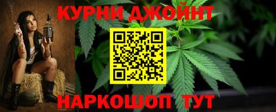 мдпв Кумертау