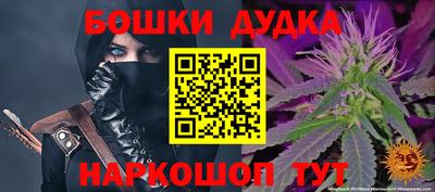 мескалин Кунгур