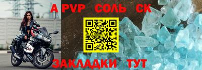 мдпв Кумертау