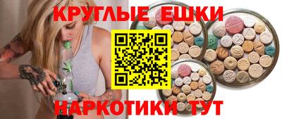 соль курить ск Кулебаки