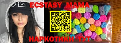соль курить ск Кулебаки