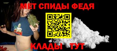 мескалин Кунгур