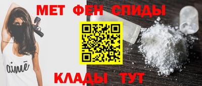 соль курить ск Кулебаки