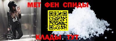 соль курить ск Кулебаки