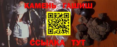 соль курить ск Кулебаки
