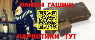 соль курить ск Кулебаки