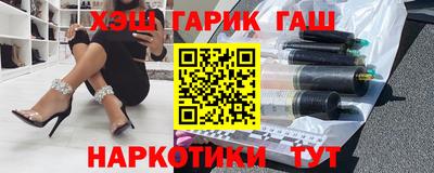 соль курить ск Кулебаки