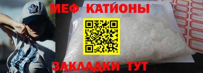 мдпв Кумертау