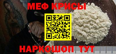 соль курить ск Кулебаки