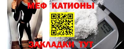 соль курить ск Кулебаки