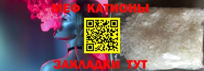 соль курить ск Кулебаки